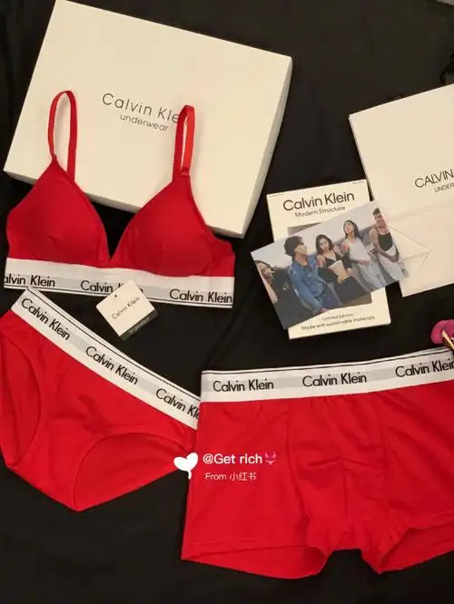 过年必备款ck情侣内衣给大猪蹄子安排上