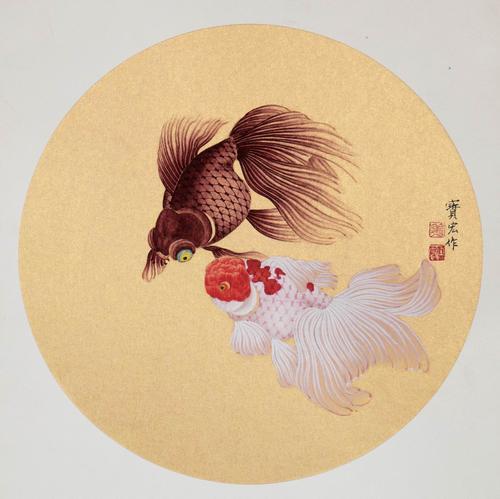 相忘勺水窄不羡五湖宽画家姜宝宏笔下的金鱼