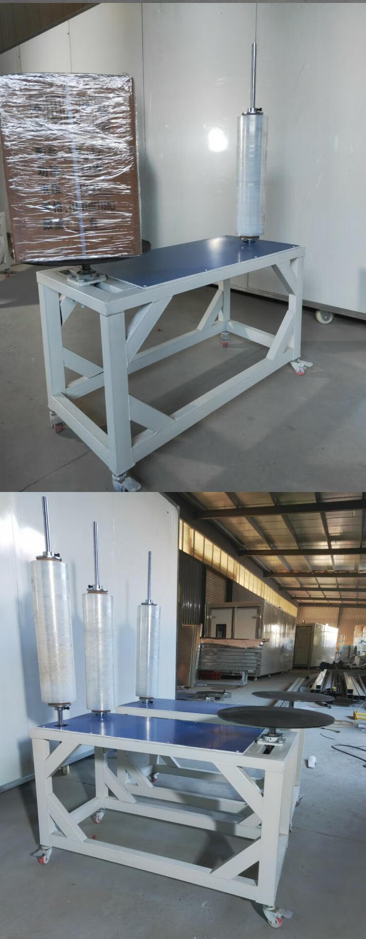 缠绕膜打包机覆膜机拉伸膜缠绕机包装机围膜机缠膜机薄膜缠绕机 加大