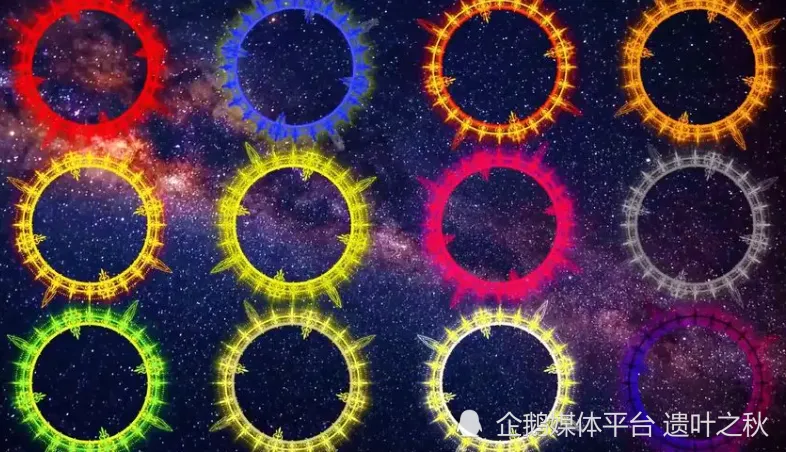 斗罗大陆:魂环有多少种颜色,部分人只知道5种,其实不少于10种_腾讯