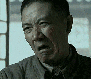 你呀总是能给我出点新花样亮剑表情