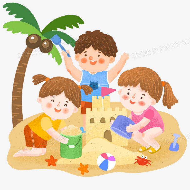 手绘卡通小朋友玩沙场景插画免抠元素