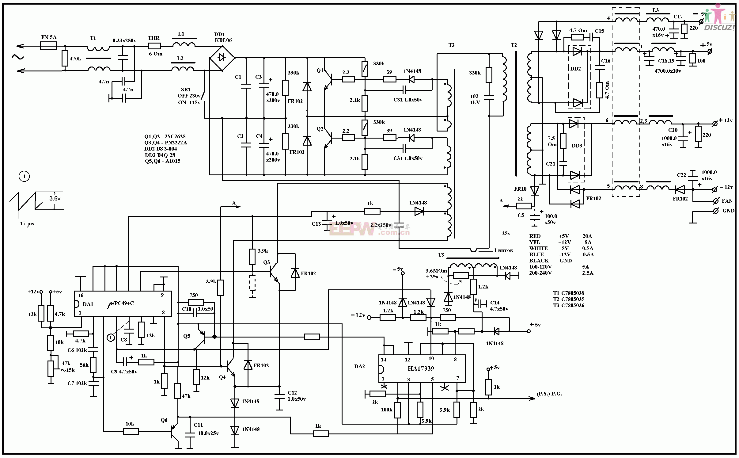 电脑开关电源电路图大全8