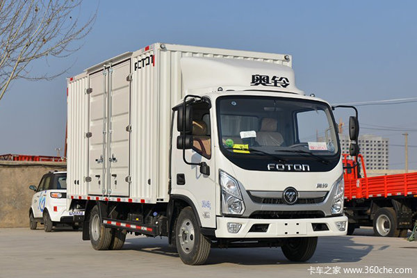 77万庆铃铃咖载货车93款车型符合条件6x44x26x2r驱动形式报价参数图片