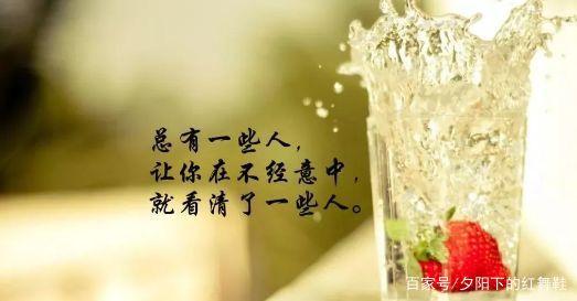 只有经历了才能懂得