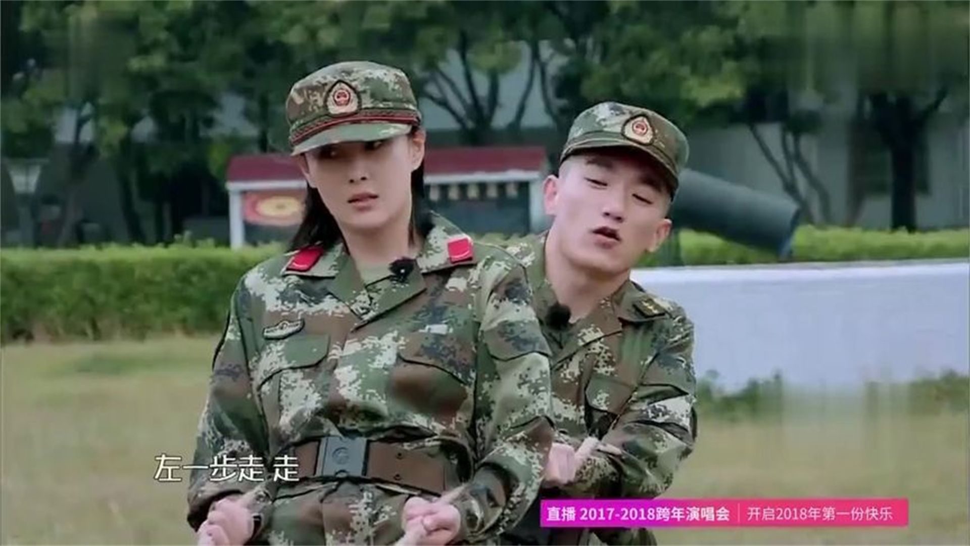 何捷让张馨予练习翘臀,注意看张馨予的反应,老公怎么这么可爱!