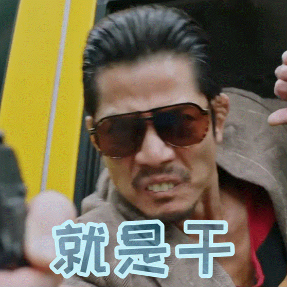 郭富城新片结结结巴