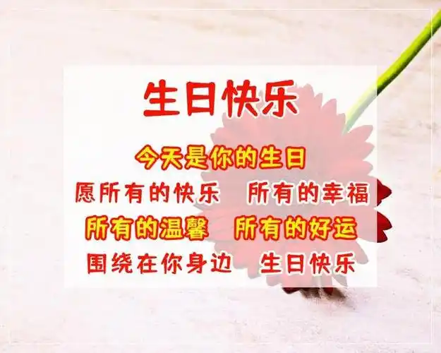 暖心打动人心的祝福语对朋友,文艺暖心,句句精彩,微信朋友圈最新问候