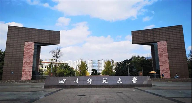 这礼是成都|高校宣讲我们玩儿一次特别的!