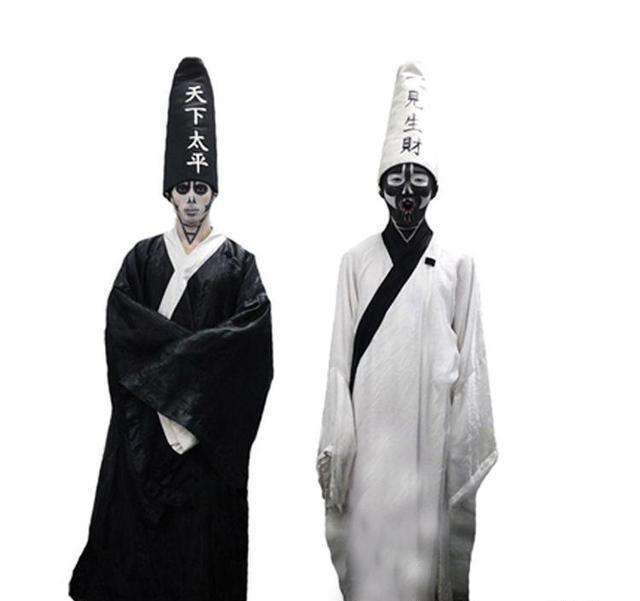 为什么白无常的帽子上有四个字"一见生财"?