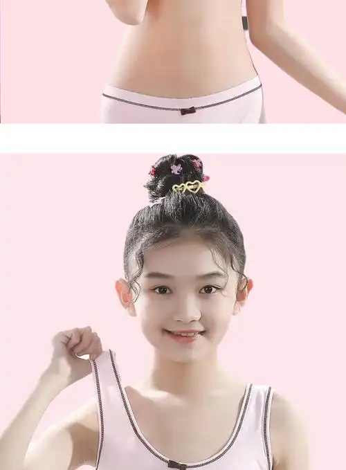 9-12岁中学生肥胖内衣女童内衣发育期小背心文胸内裤套装中大童女孩10