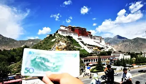 第五套人民币50元背靣的风景图案