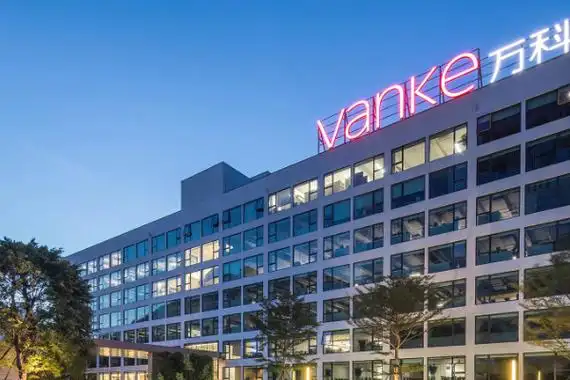 万科总部大厦:位于深圳市南山区白石四道与深湾四路交汇处西南侧,该