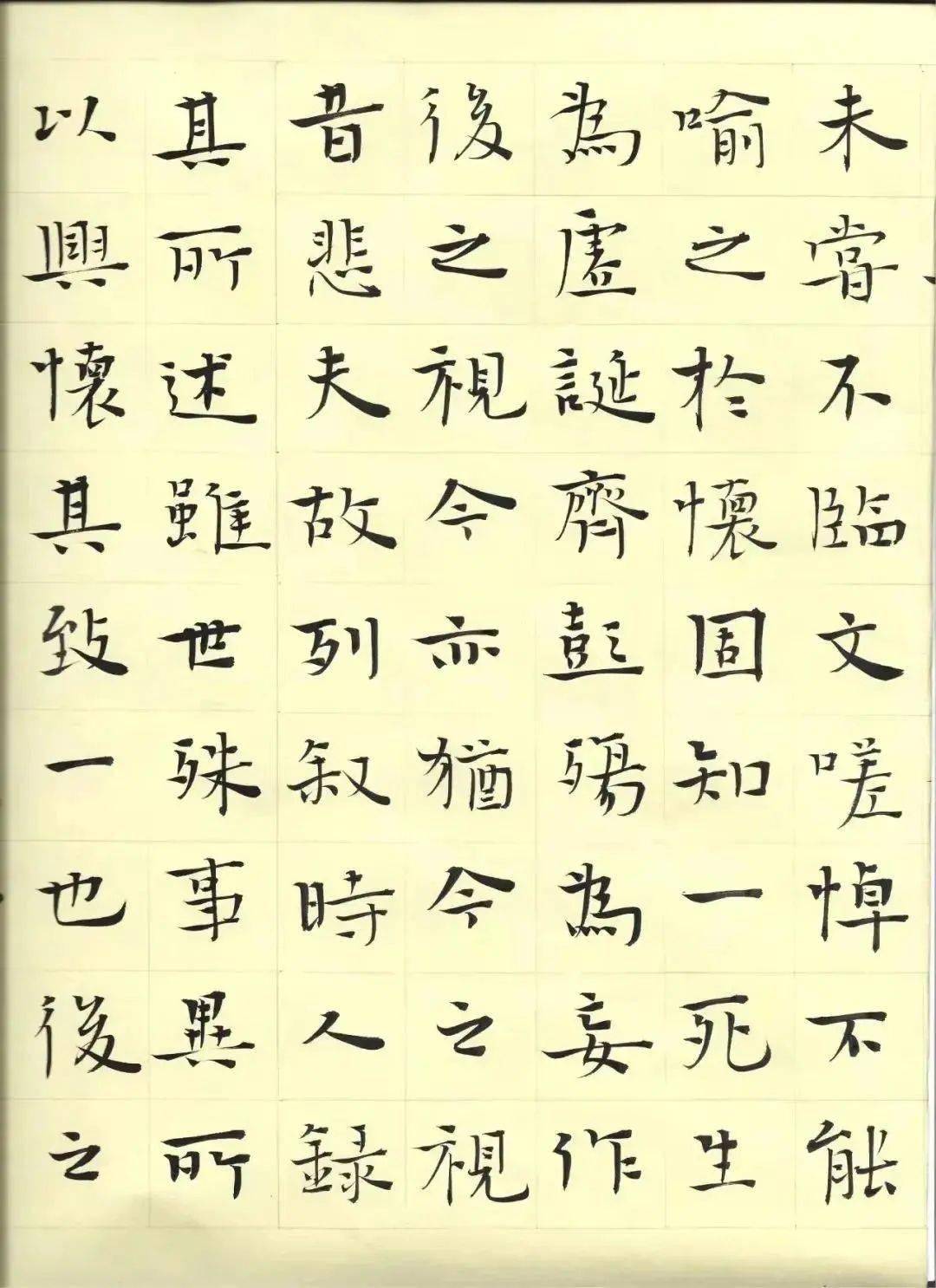 江海儿女南通书法国画研究院青年书法家张凯获评兰亭七子