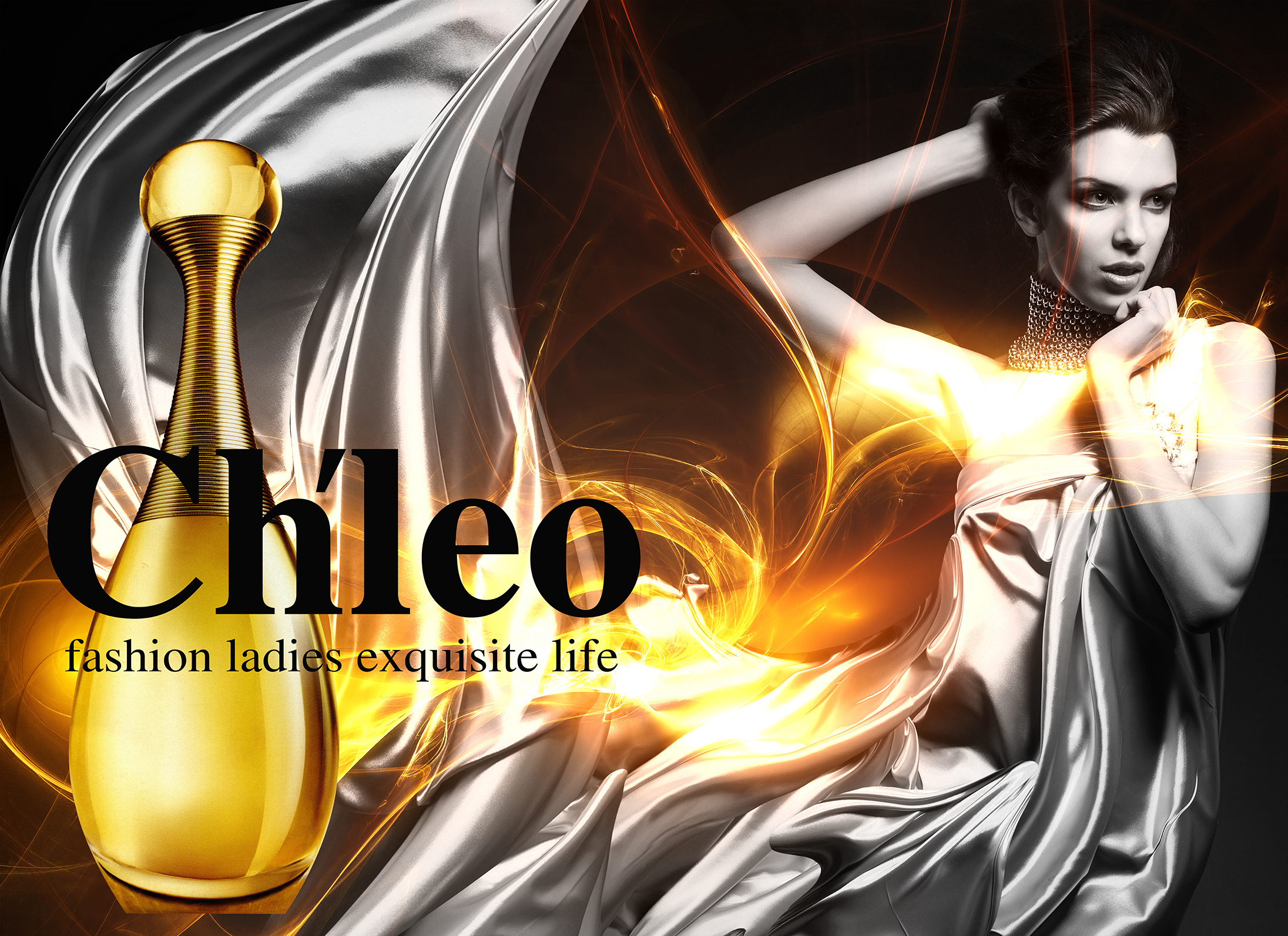 奢侈品(香水)海报