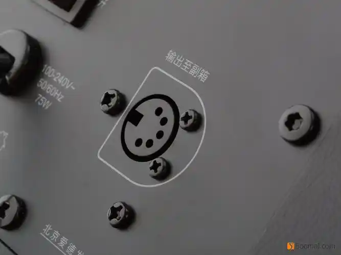 漫步者 edifier s1000mkii 有源音箱拆解 图集