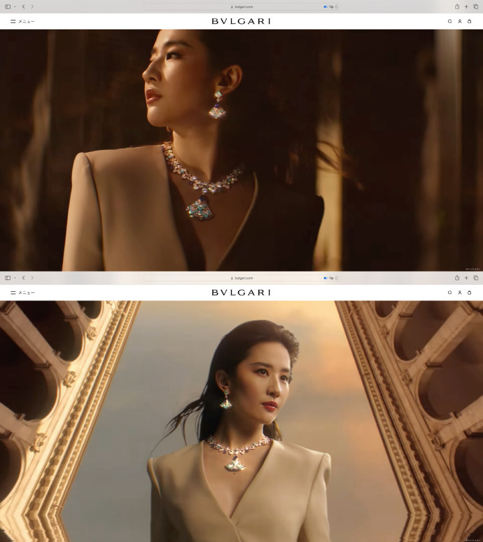 刘亦菲宝格丽全球品牌代言人##刘亦菲玫瑰的故事##刘亦菲