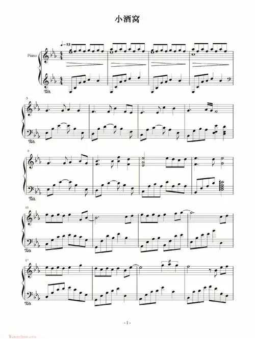 钢琴谱分享小酒窝
