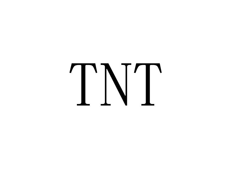 tnt 商标公告