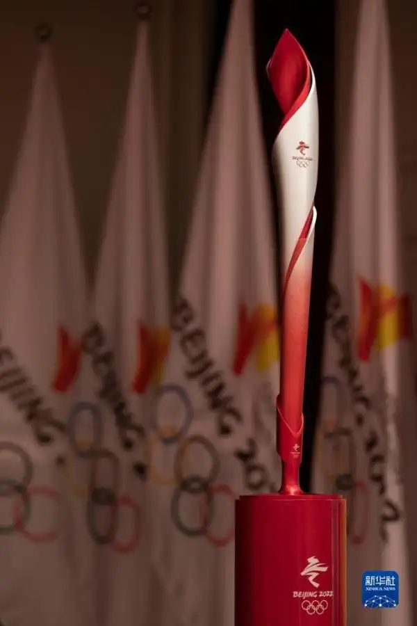 北京冬奥会火炬开始在黑龙江省进行展示