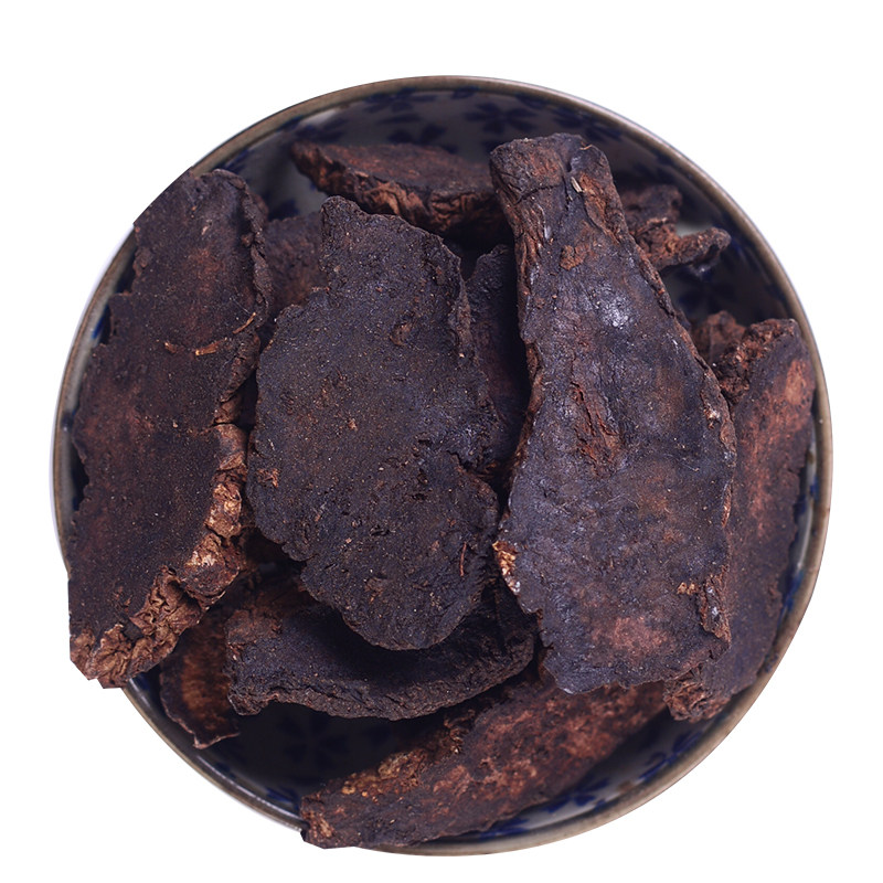 生地地黄500g中药材野生特级正品熟地包邮中草药生地黄