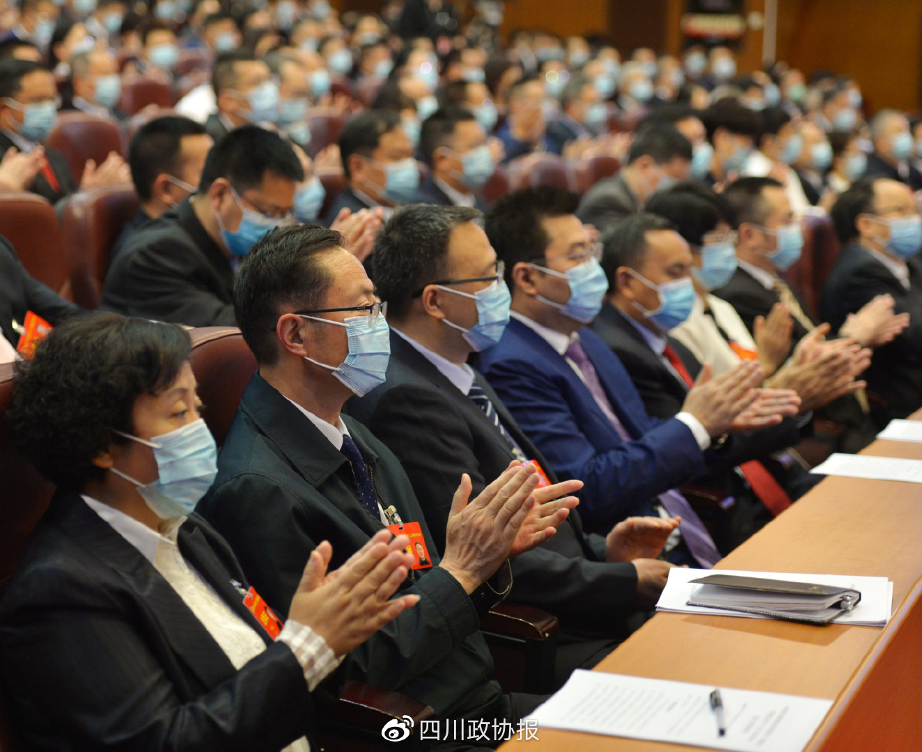 图为会议现场. 本报记者 张聪 摄