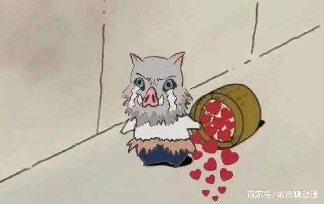 鬼灭之刃:你只知道鳄鱼老师没有心,可是你不知道作者的这些信息