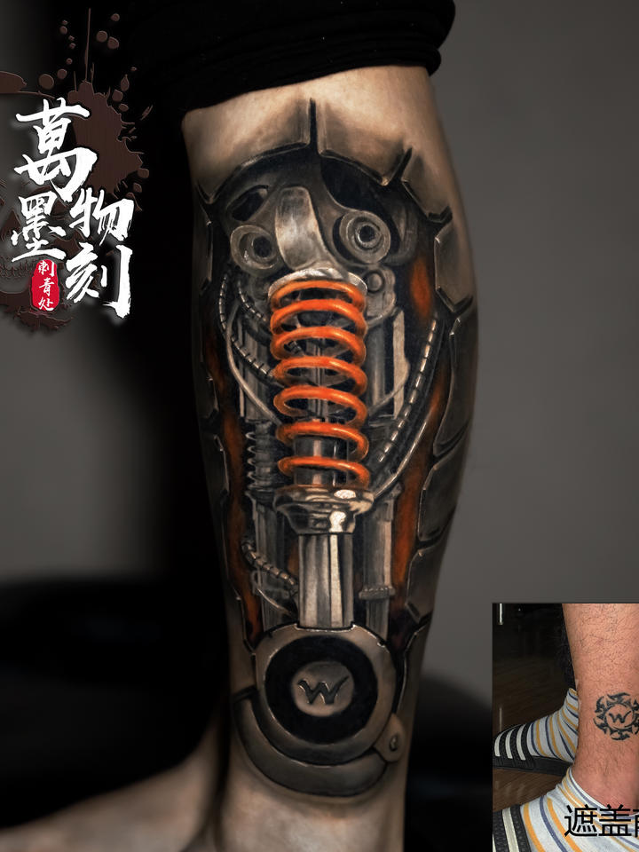 机械腿遮盖_纹身图案手稿图片_陈凡的纹身作品集