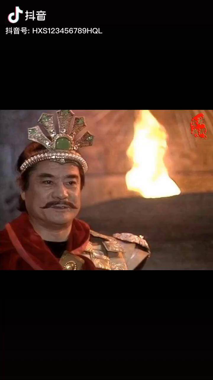 1990版老封神榜纣王达奇老师扮演的最帅纣王