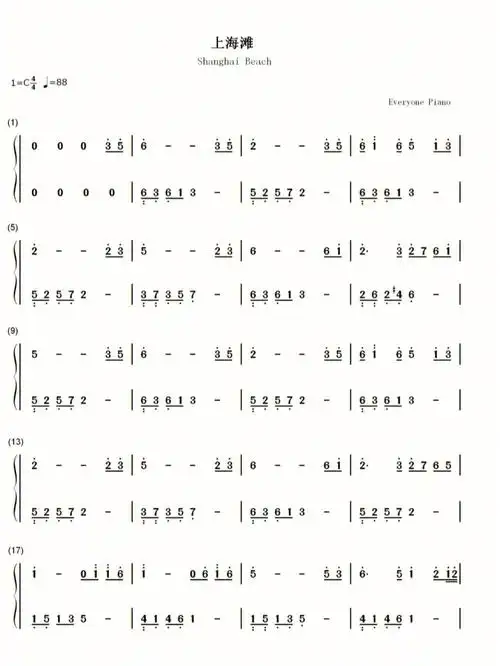 流行歌曲钢琴简谱