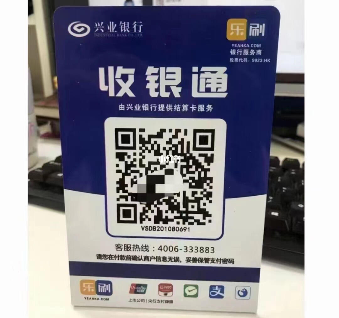 这年头的费率都好高啊有没有人知道为什么