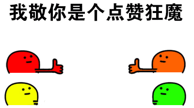 400_224gif 动态图 动图