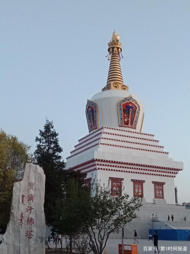 内蒙古呼和浩特市白塔