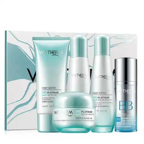 温碧泉盈润保湿5件套装 补水收缩毛孔化妆品面部护肤正品专柜特价