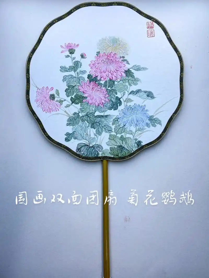双面团扇.菊花鹦鹉#没骨画 #国风古韵 #团扇手作 #古风扇 - 抖音