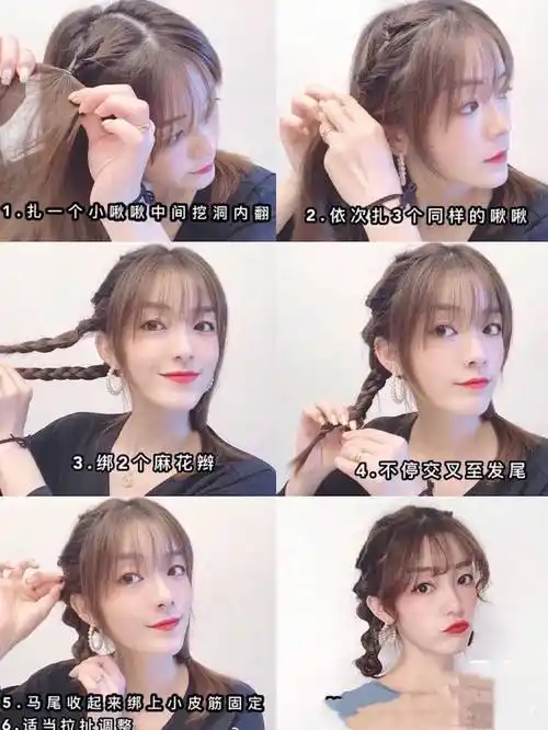 短头发怎么弄好看自己扎头发最简单漂亮