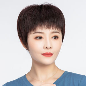 全真发假发女全头套逼真超自然高档40到50岁中老年假发短发女短款