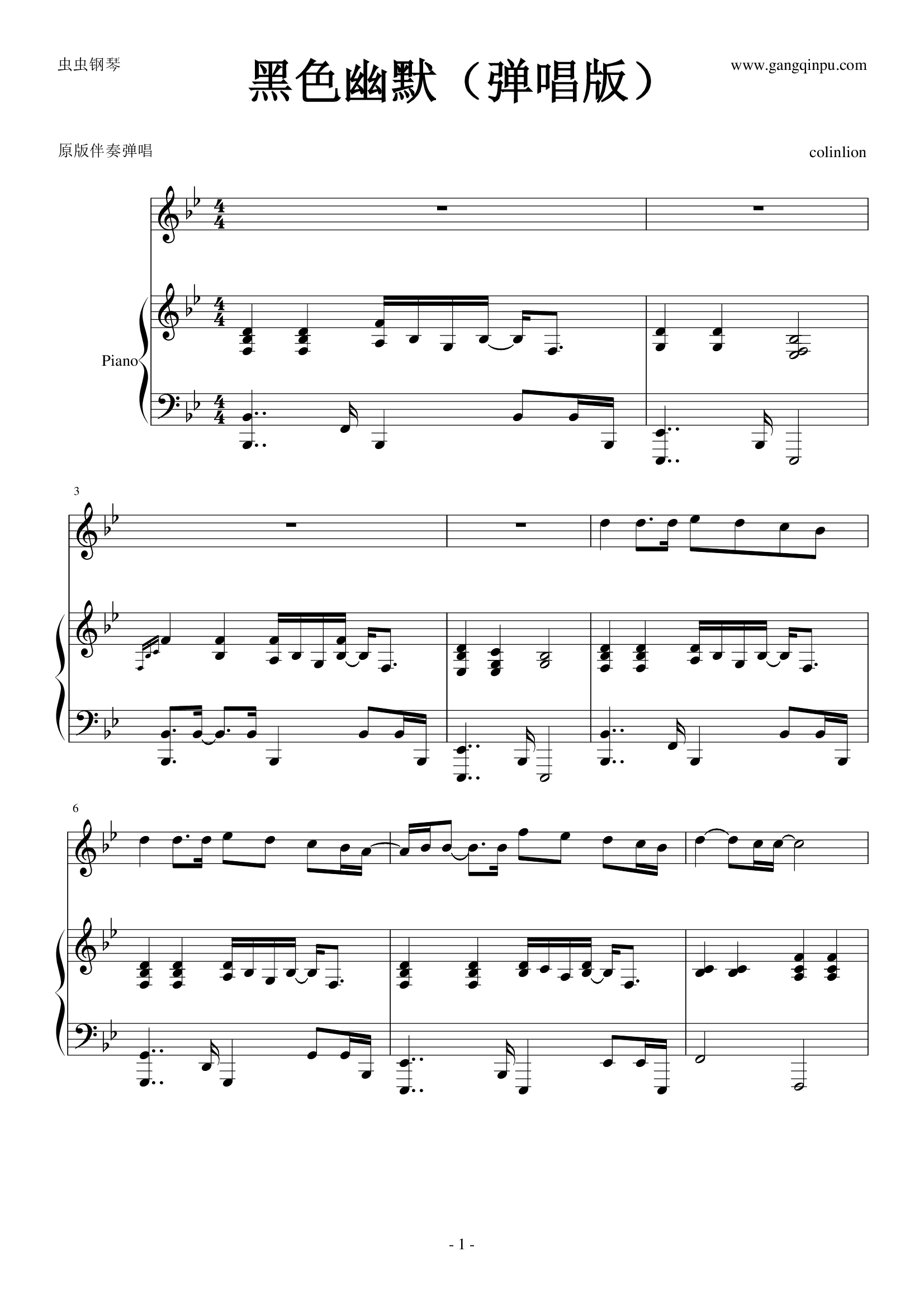 黑色幽默(原版伴奏弹唱),黑色幽默(原版伴奏弹唱)钢琴谱,黑色幽默