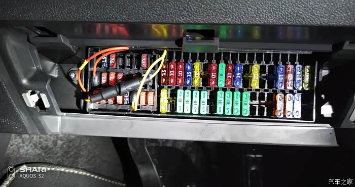 发个polo16款保险盒内保险丝的定义图