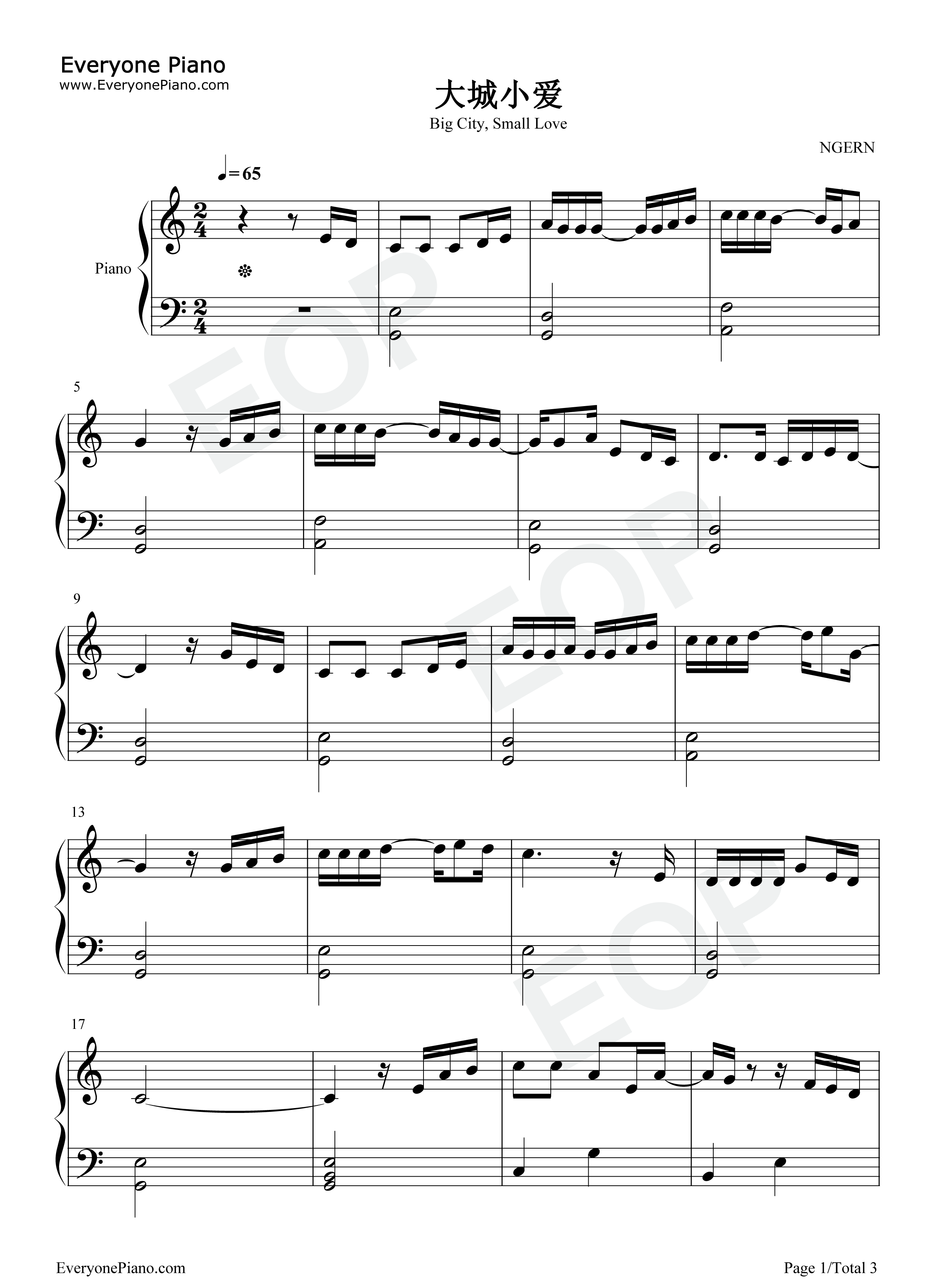 大城小爱-c调简单版五线谱预览1