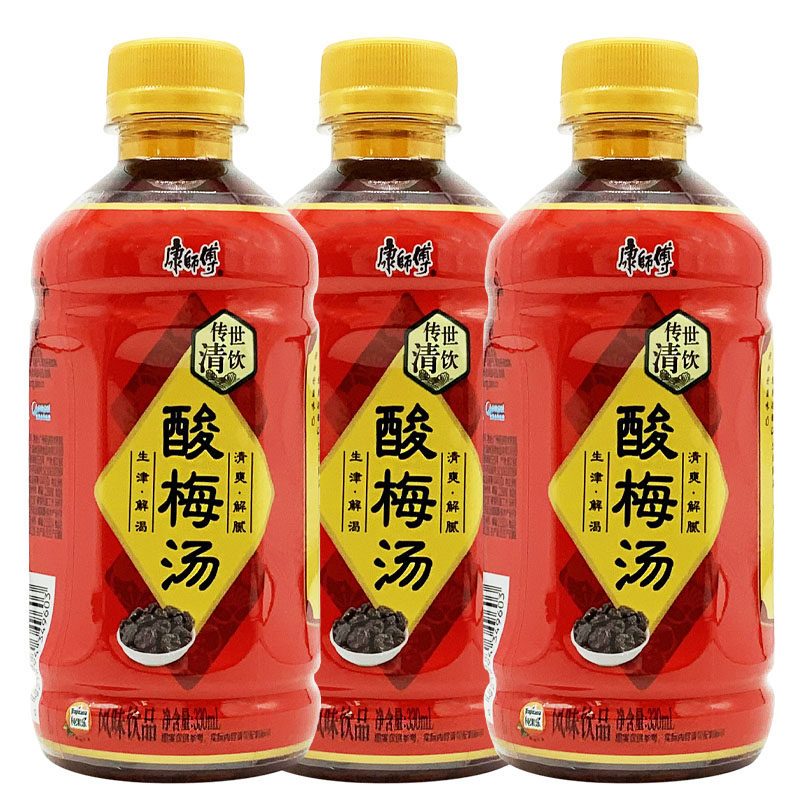 康师傅酸梅汤330ml12瓶装整箱装