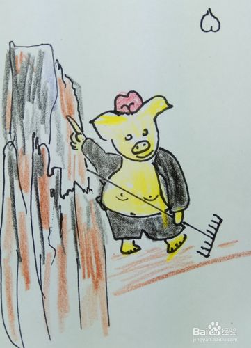 猪八戒去花果山简笔画