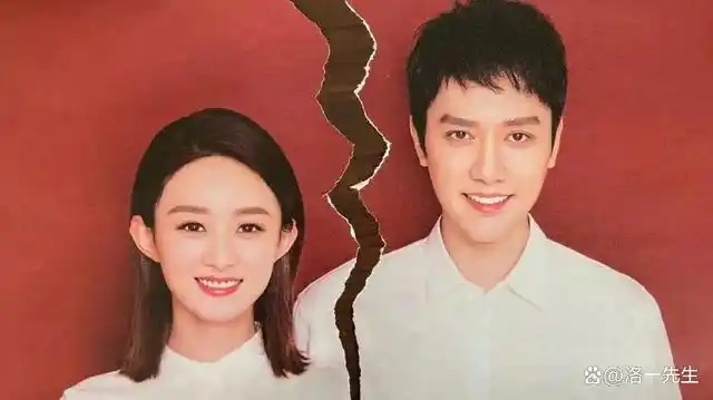 离婚三年后独自生活的赵丽颖和冯绍峰早已拉开了差距