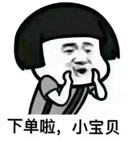 外贸业务员客户下单之前会有哪些顾虑