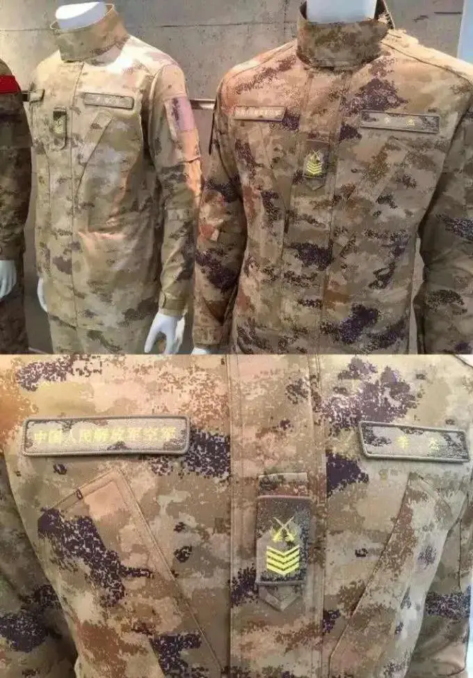 "星空迷彩"来了,看我军迷彩服的"前世今生"