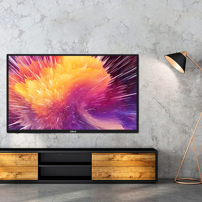 t26寸高清电视版液晶电视机22寸家用22242324特价老人小电视