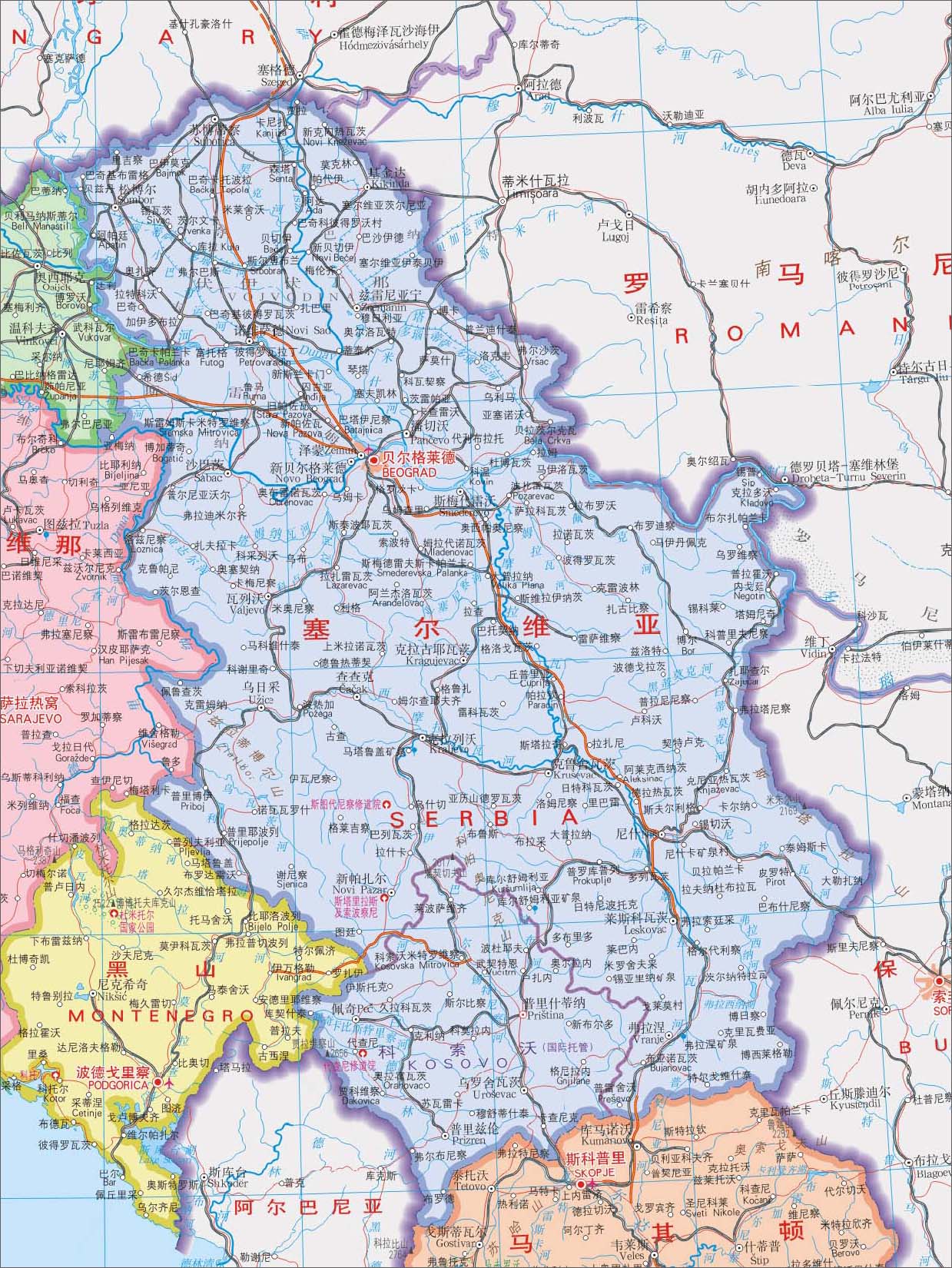 塞尔维亚: 欧盟和北约的路上, 却与它格格不入? (道不同,不相为谋?