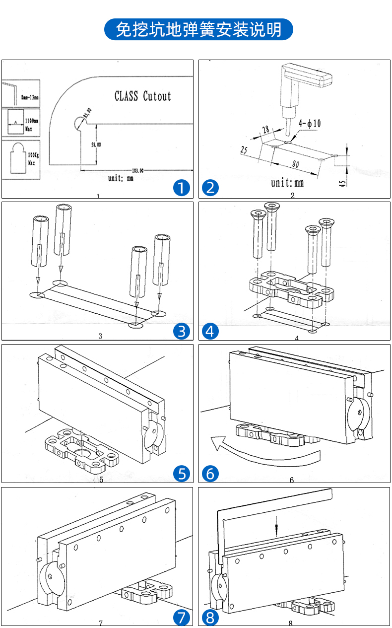 地弹簧无框门隐形暗藏地弹簧隐藏地铰链免开槽免挖坑玻璃门地弹璜