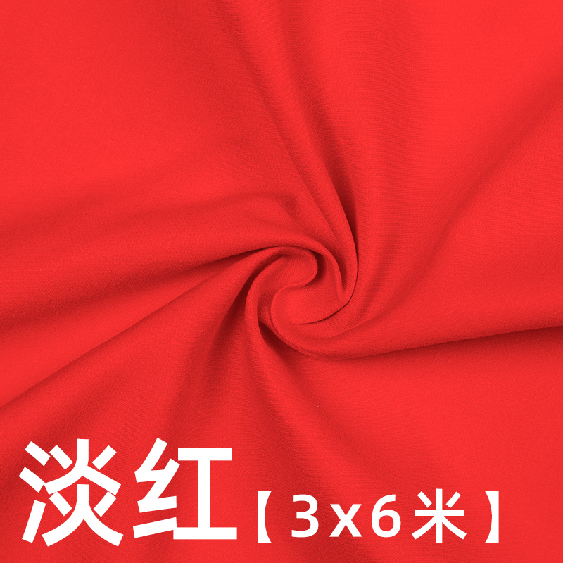 布影视剧组拍特效绿幕抠像布直播幕布适用神牛影棚附件 淡红色(3*6米)