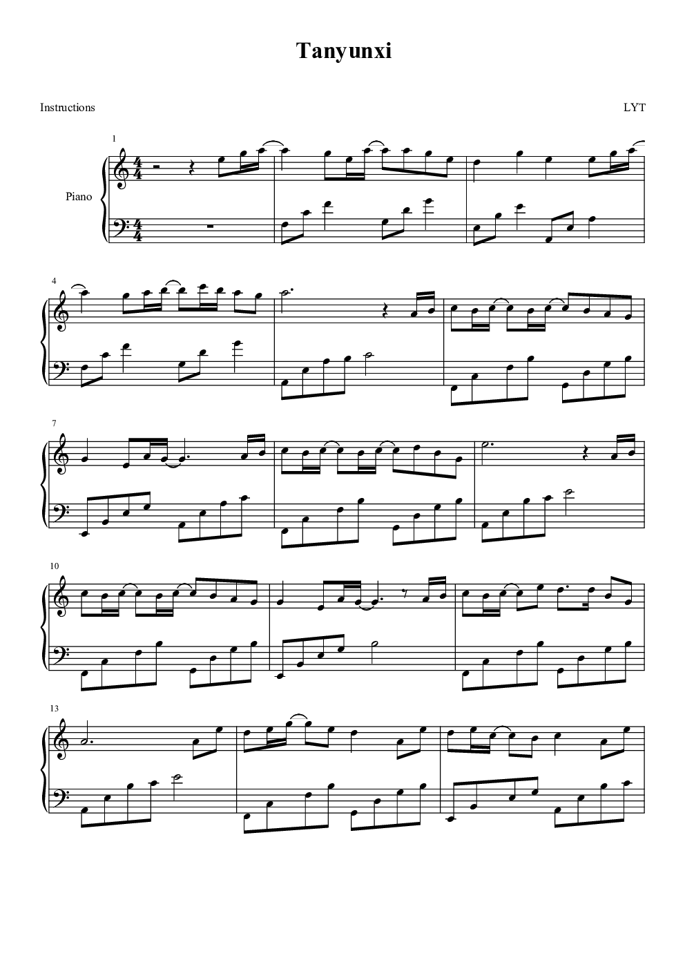 叹云兮钢琴谱-c调-虫虫钢琴